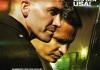 End of Watch