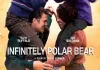 Infinitely Polar Bear