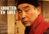 Addicted to Love <br />©  Liu Hao Studio