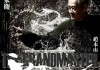 The Grandmaster - Figuren-Poster Chang Chen
