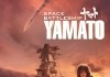 Space Battleship Yamato <br />©  Splendid Film