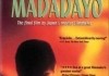 Madadayo