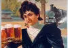 Beerland