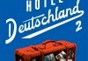 Hotel Deutschland 2 <br />©  Arsenal