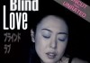 Blind Love <br />©  PinkEiga.com