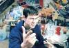 Human Traffic