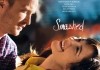 Smashed - Hauptplakat <br />©  2012 Sony Pictures Releasing GmbH