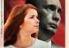 Putin's Kiss <br />©  Kino Lorber Films