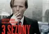 Drei Jahreszeiten in der Hölle <br />©  Dawson Productions, Babelsberg Film, Trigon Production