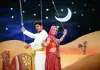 Paheli - Das Rätsel einer Liebe