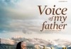 Voice of my father