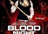 Blood Night - Die Legende von Mary Hatchet <br />©  Sunfilm