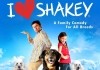 I Heart Shakey <br />©  2012 Phase 4 Films