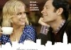 They Came Together <br />©  Studiocanal