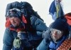 In eisige Hhen - Sterben am Mount Everest