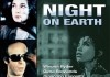 Night on Earth <br />©  Kinowelt