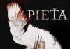 Pieta <br />©  MFA+ FilmDistribution e.K.
