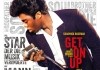 Get on Up <br />©  Universal Pictures International Germany