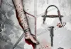 Pain <br />©  Splendid Film