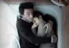 Upstream Color <br />©  ERBP