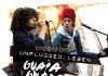 Unplugged: Leben Guaia Guaia <br />©  W-Film