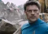 Star Trek Beyond - Karl Urban als Bones
