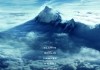 Everest - Teaserplakat