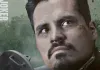 Herz aus Stahl - Michael Pena