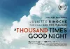 Tausendmal gute Nacht