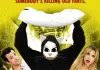 Silent But Deadly <br />©  MJR Films