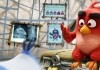 Angry Birds - Der Film - Red