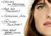 Es ist kompliziert ..!