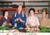 A Tale of Samurai Cooking: A True Love Story <br />©  Shochiku Company