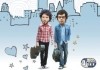 Flight of the Conchords (DVD Cover) <br />©  HBO