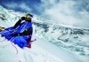 Flying High - Hrtetest am Everest
