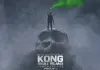 Kong: Skull Island