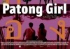 Patong Girl <br />©  barnsteiner-film