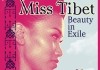 Miss Tibet: Beauty in Exile <br />©  Flying Pieces Productions