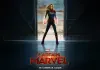 Captain Marvel