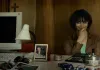 Tempo Girl