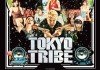 Tokyo Tribe <br />©  Rapid Eye Movies