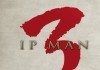 Ip Man 3 <br />©  Well Go USA Entertainment