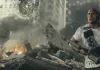 Rampage
