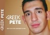 Greek Pete <br />©  Gmfilms