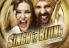 Singh is Bling <br />©  Bollywood im Kino