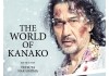The World of Kanako <br />©  Rapid Eye Movies