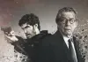 The Last Panthers - Staffel 1 <br />©  Universal Pictures International