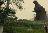 Godzilla Resurgence