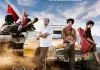 Die Reise mit Vater <br />©  Movienet    ©    24 Bilder