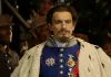 Des Königs Zauberflöte - Sarastro Tareq Nazmi